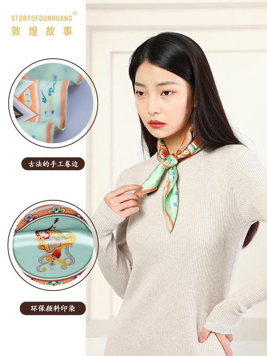 敦煌故事桑蚕丝春秋印花送礼中国风女丝巾 商品图1