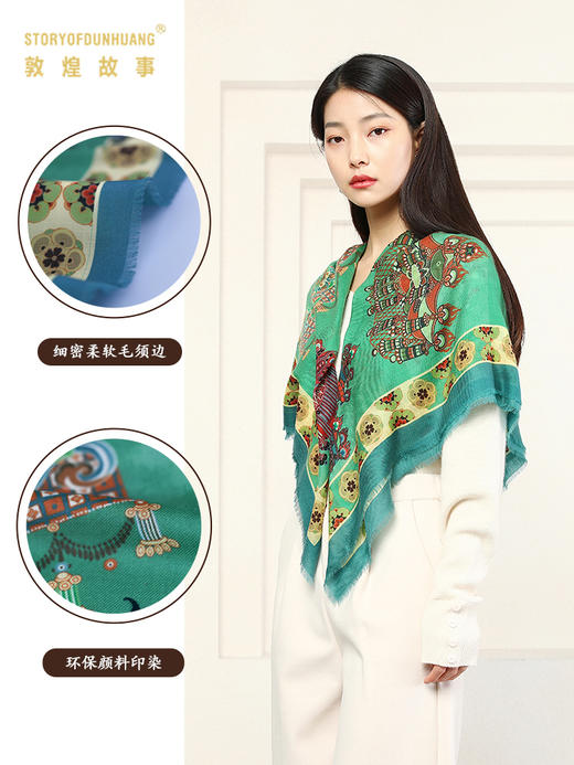 敦煌故事围巾女春季羊绒 商品图1