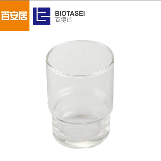 百得适牙刷杯10X7 商品图0