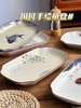 【出口陶瓷鱼盘】中式大号陶瓷鱼盘家用厨房长方形蒸鱼深盘餐厅饭店釉下彩餐具菜盘 商品缩略图0