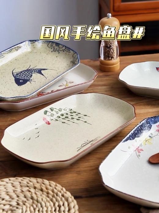 【出口陶瓷鱼盘】中式大号陶瓷鱼盘家用厨房长方形蒸鱼深盘餐厅饭店釉下彩餐具菜盘 商品图0