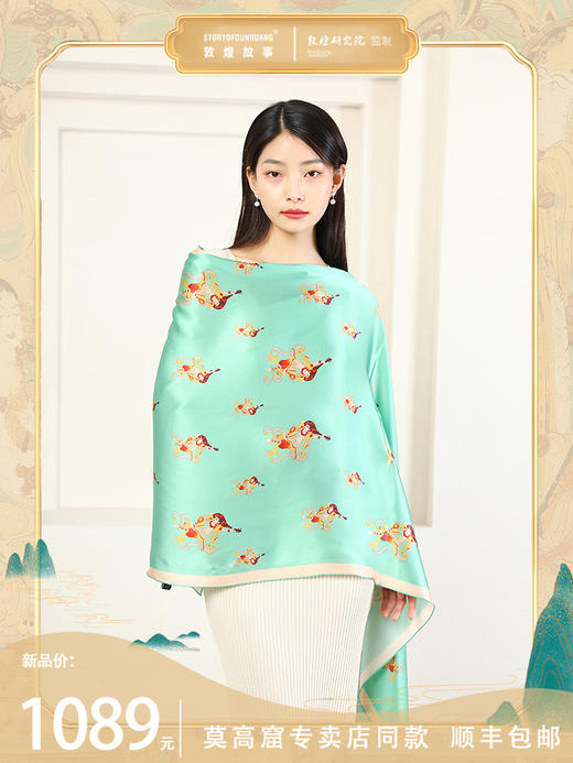 敦煌故事桑蚕丝春秋印花送礼中国风女丝巾 商品图0