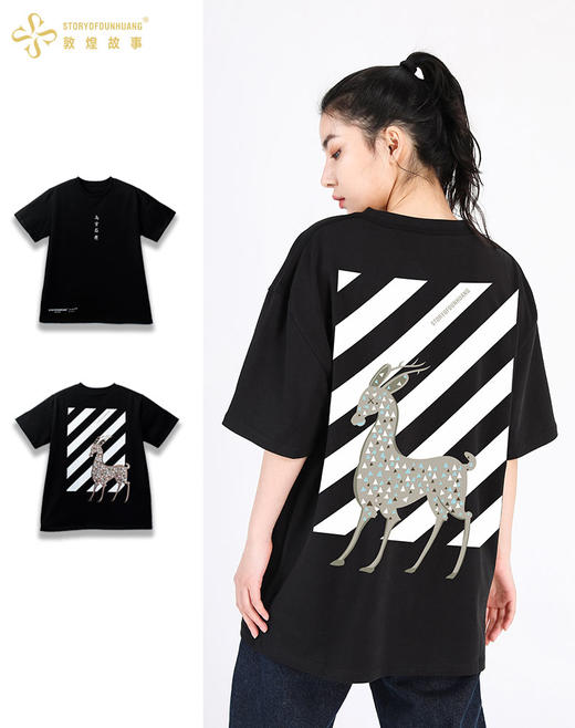 敦煌故事高官后鹿短袖t恤宽松版新棉时尚百搭夏青年 商品图2