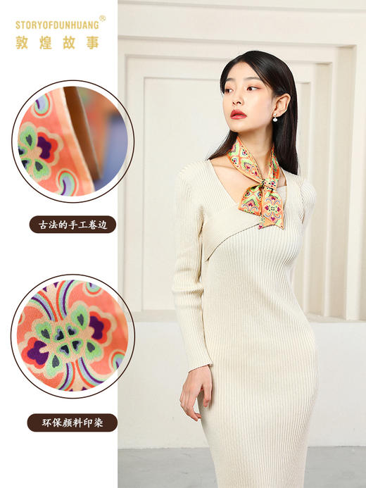 敦煌故事桑蚕丝春秋印花送礼中国风女领秀窄条丝巾 商品图1