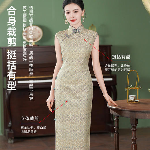 TZRY-新款爆款非遗宋锦真丝桑蚕丝旗袍高端夏季礼服日常气质优雅旗袍裙 商品图0