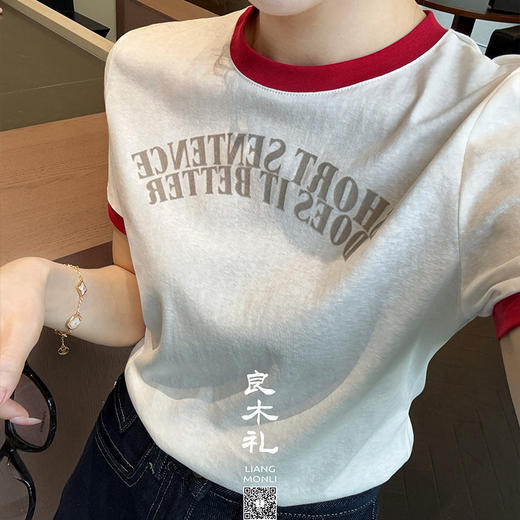 【部分现货】良木礼纯棉字母T恤（1143） 商品图2