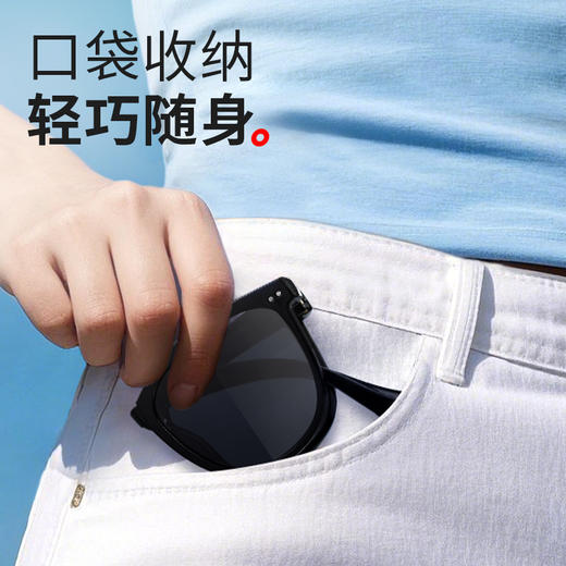 【成人折叠款】PULAIS男女同款太阳镜墨镜 轻巧可折叠【享镜片清洗液1瓶】 商品图1