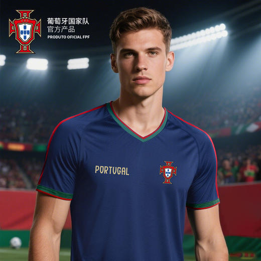 【官方正版】葡萄牙国家队 | 深蓝运动T恤网眼速干袖口红绿撞色拼接V领短袖 商品图1