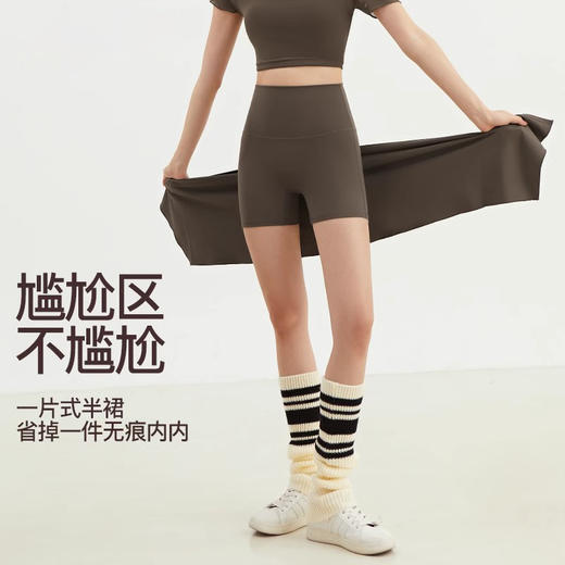 跃牌【禅语梵心】瑜伽裤遮挡裙女跑步一片式屁帘外穿健身运动短裙健身训练遮臀PL3260 商品图3