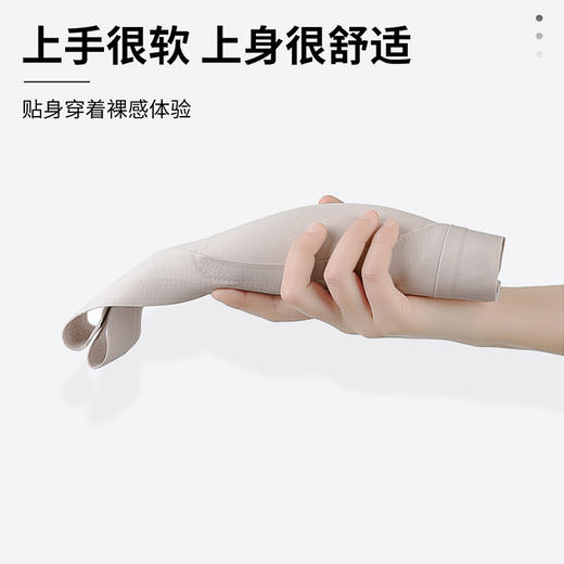 【298选3】A1-【A-C杯】【高强度防震】运动内衣女聚拢防下垂跑步健身美背瑜伽背心文胸罩  芙蓉清照 商品图5