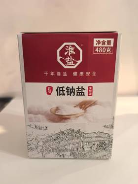 【BF】淮牌低钠盐未加碘 480g