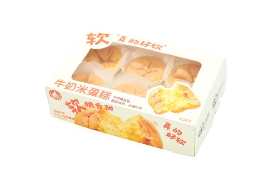 牛奶米蛋糕 商品图0