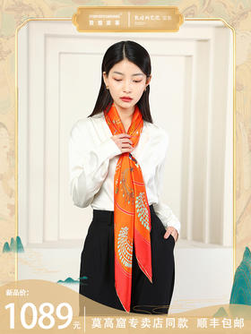 敦煌故事桑蚕丝春秋印花送礼中国风女丝巾