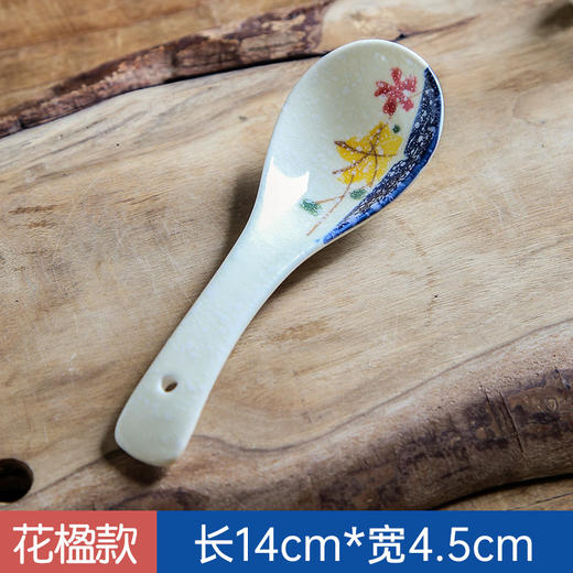 【出口陶瓷勺子】日式陶瓷勺子家用小汤勺高颜值釉下彩喝汤调羹甜品勺餐厅酒店餐具 商品图5