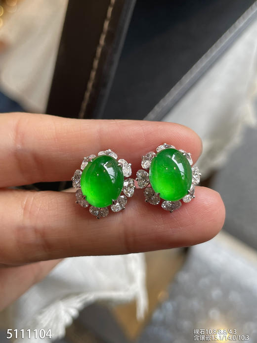 黄阳绿蛋耳钉【5111104】具体价格微信咨询 商品图5