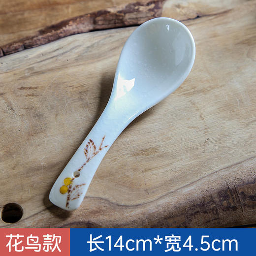 【出口陶瓷勺子】日式陶瓷勺子家用小汤勺高颜值釉下彩喝汤调羹甜品勺餐厅酒店餐具 商品图9