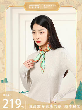 敦煌故事桑蚕丝春秋印花送礼中国风女丝巾