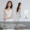 VICTORIA&VERA夏季“白月光”系列立体绣花V领吊带连衣裙蛋糕层次裙摆 商品缩略图2