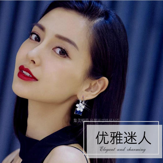 JU-HUA6215633长款花瓣复古圆圈耳环女韩国简约时尚蓝色水晶耳圈夸张个性耳钉饰 商品图3