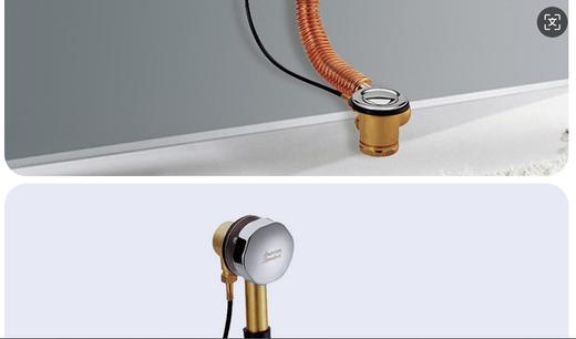 美标美标旋转式浴缸排水器CF-9601.005.50 商品图4