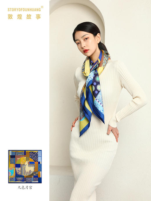 敦煌故事桑蚕丝春秋印花送礼中国风女丝巾 商品图2