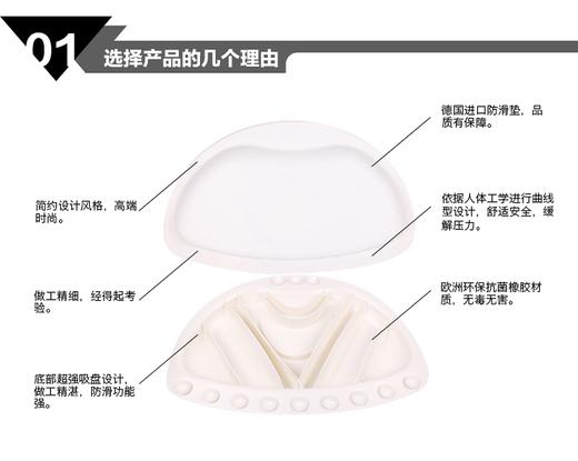 瑞德舒适防滑头枕686 商品图4