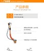 美标美标旋转式浴缸排水器CF-9601.005.50 商品缩略图5