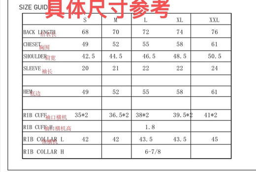 331-2渠道货 小马刺绣 商务休闲 超软糯 珠地棉 男士翻领polo短袖 老朱穿L 商品图8