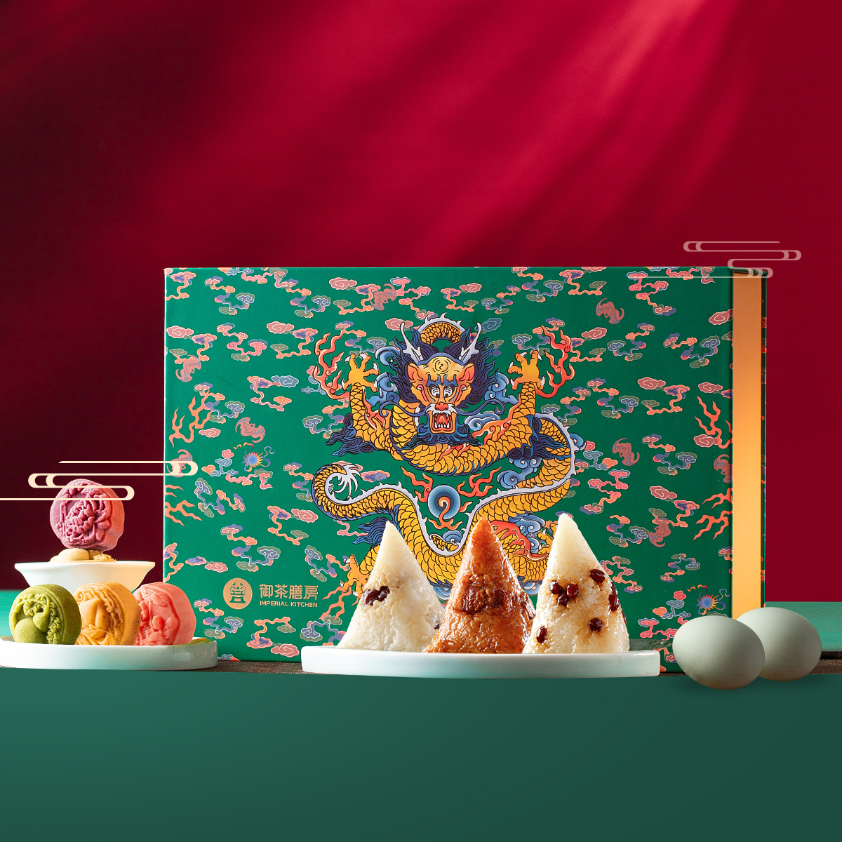 御茶膳房端午节粽子礼盒装有机甜粽鲜肉粽酱鸭咸鸭蛋高端送礼礼品