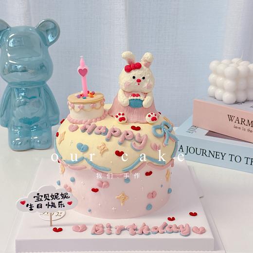 微加高小兔卡通动物蛋糕-低糖处理无添加 商品图1