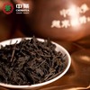 中粮-中茶2022年中茶威虎罐年六堡茶3000克 广西梧州黑茶六堡茶一级原料/原产地直发 商品缩略图2