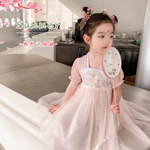 【中国风汉服】女童2025年夏款新款蝴蝶绣花汉服裙 古风童装国风连衣裙 商品图4