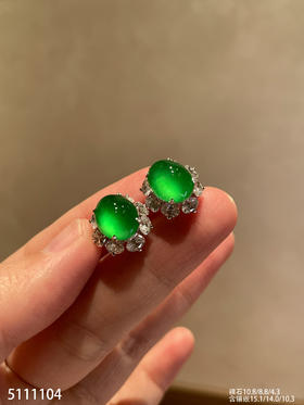 黄阳绿蛋耳钉【5111104】具体价格微信咨询