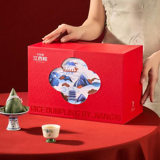 【御窑瓷韵】礼盒 商品图0