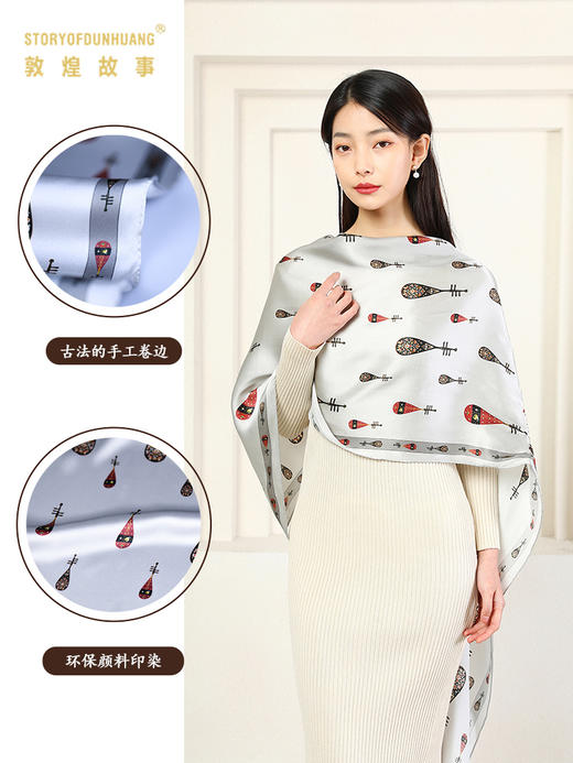 敦煌故事桑蚕丝春秋印花送礼中国风女丝巾 商品图1