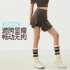跃牌【禅语梵心】瑜伽裤遮挡裙女跑步一片式屁帘外穿健身运动短裙健身训练遮臀PL3260 商品缩略图2