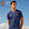 【官方正版】葡萄牙国家队 | 深蓝运动T恤网眼速干袖口红绿撞色拼接V领短袖 商品缩略图0