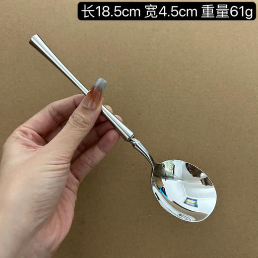 小蛮腰法式刀叉勺 商品图6