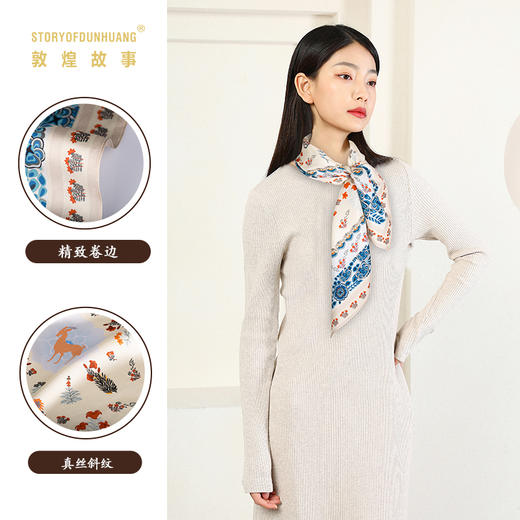 敦煌故事桑蚕丝印花送礼中国风女丝巾 商品图3