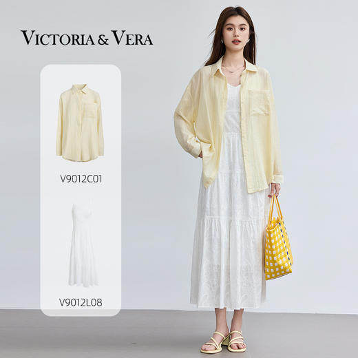 VICTORIA&VERA夏季“白月光”系列立体绣花V领吊带连衣裙蛋糕层次裙摆 商品图8