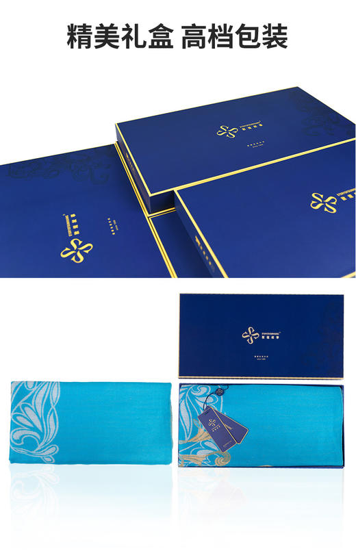 敦煌故事仿羊绒围巾系列围巾秋冬 商品图3