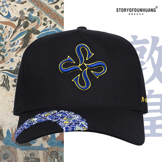 敦煌故事遮阳原创时尚春夏 商品图0