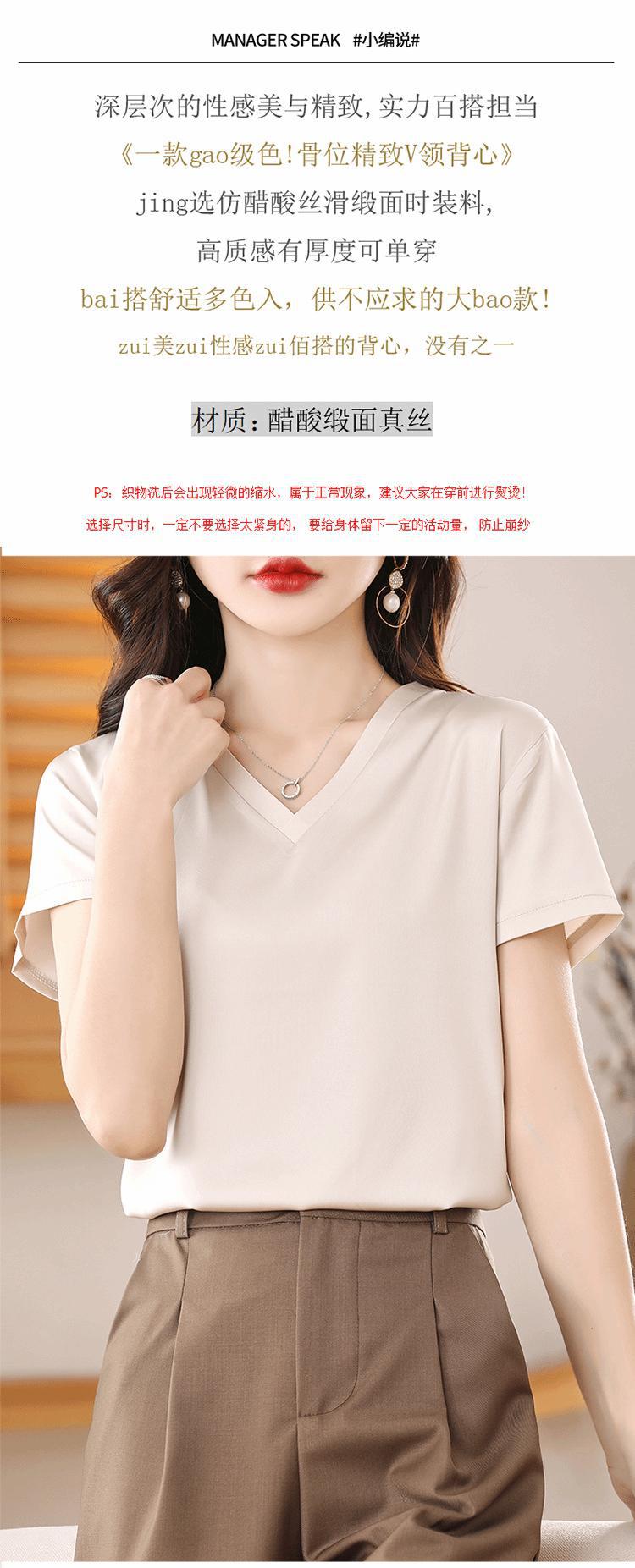 i22VifOtztSBuvrAbg2ReQsqYSgIAHhEHdYc