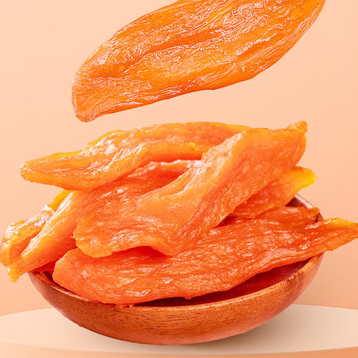 番薯青年原味倒蒸紫薯干|地瓜干|带皮小香薯150g 商品图3