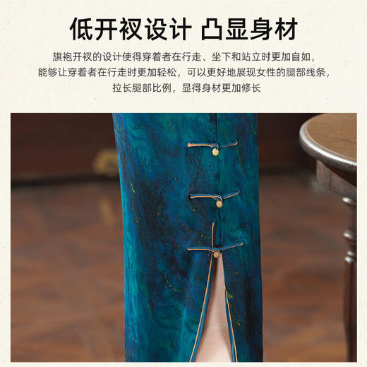 TZRY-新款重磅香云纱真丝桑蚕丝复古旗袍斜襟真襟旗袍裙日常优雅旗袍 商品图2
