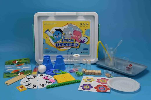 3—6岁STEAM科学实验课程  小班（上册）（含材料） 动手实验，玩转科学，培养未来的小小科学家！ 商品图2