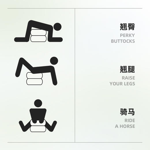 器具辅助垫SM性爱方枕腰垫 商品图3