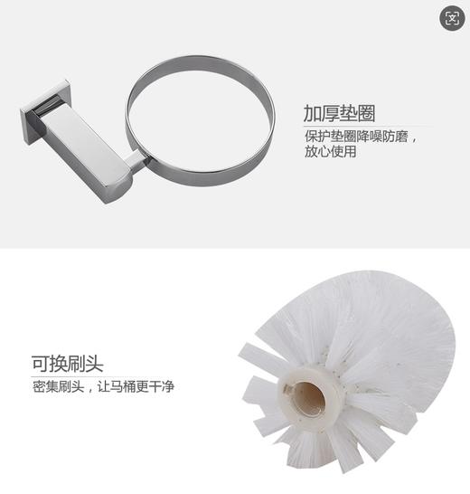 百得适马桶刷52395BE06 商品图7