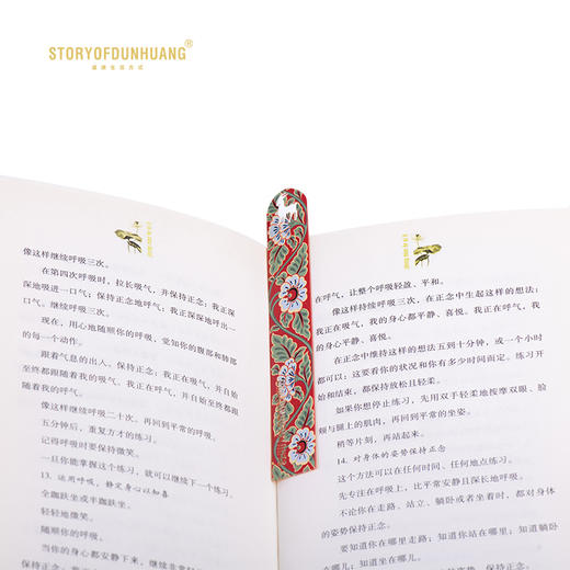 敦煌故事文创纪念品直尺国风创意礼品 商品图3