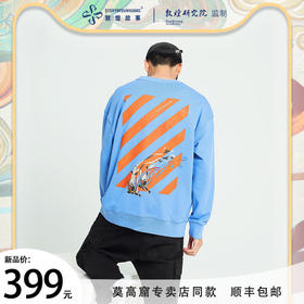 敦煌故事长袖t恤宽松版新棉时尚百搭夏青年